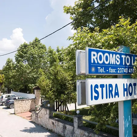 Istira Apartment Possidi